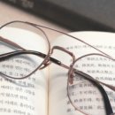 종로안경 이미지