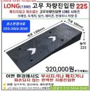 파인우드리빙 이미지