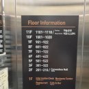 잡스컴바인 | [제주연동호텔] 공항근처 및 제주시내 호텔 추천_호텔더원(Hotel_The One)