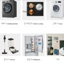 TATECH 티스토리