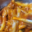 동글이언니네