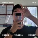 북면358 | 2024 월간 류영진 9월호