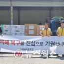 구호신세계