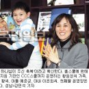 우리홈스쿨 이미지