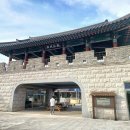 휴먼브레인스쿨