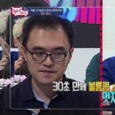 미녀가발 이미지