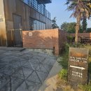 한라게스트하우스 | 제주도게스트하우스 게토게스트하우스 1,2차 파티 후기