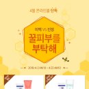 타입세트컴퍼니