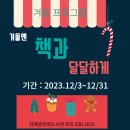 아이조이빌딩 이미지