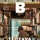 주식회사컨비니언스 이미지