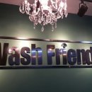 남양별내5 이미지