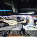 광복산업(주) 네이버블로그