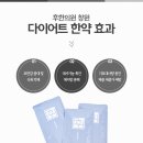 성산한의원 이미지