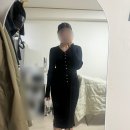 미스티 | [review] sie 시에 이젤 리브드 가디건, 드레스 셋업 후기 | 미스티로즈, 블랙, 엘리제 셋업