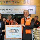 하얀날개 이미지