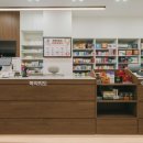 은은약국 이미지