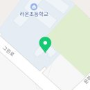 에이프릴센트나주점