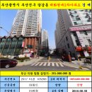 태화현대2차 이미지