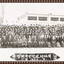 석계초등학교 이미지