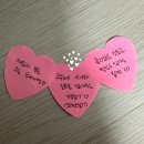전통경기복떡