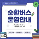 느루공방 | 이천도자기축제 알차게 즐기기 🍶🌼🍃 (주차혼잡도/B급할인/추가할인꿀팁/공방10곳 추천)