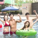 패밀리파크 물놀이시설(수영장) 이미지