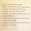 미위드유