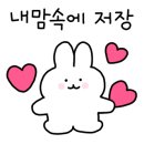 교참치명가 이미지