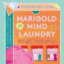 버블세탁소 이미지