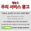 종이 메뉴판 말고 전자 메뉴판 어떨까요? 엄청 싼데.. 이미지