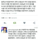 할아버지 과학선생님 이미지
