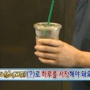 좋다카더라 이미지