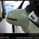MG-ZONE(모터가드-존) 이미지