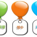 수원-0157 이미지