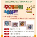 금천구립시흥도서관 이미지