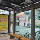 서울아페리온치과의원 이미지