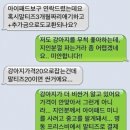 중고나라3