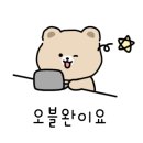 신공주칼국수 이미지