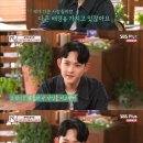 밥심(心) 이미지