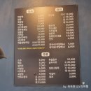 장전반점 - 26662 | 장전반점