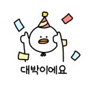 강남9길(정하동) 이미지