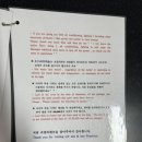 펜션 씨앤씨 이미지