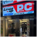 초콜릿 PC방 | 겜알못 커플의 PC방 먹방 데이트 feat 잇 테이크 투