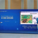 거북이집 이미지