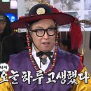 아우내길 | 따끈따끈 동유럽 여행기 2일차(2) - 헝가리 부다페스트 (그레이트마켓홀, 멘자 레스토랑, 성이슈트반...