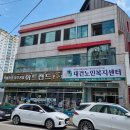 서병기내과 이미지