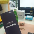 금송e편한공인중개사사무소 이미지