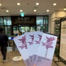 강서청소년쉼터 | 서울식물원 후기 | 비 오는 날 아이랑 가볼만한 실내 나들이 코스 추천