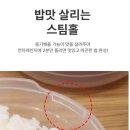 대신냉동전자 이미지