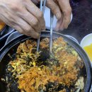 어리버리분식 이미지